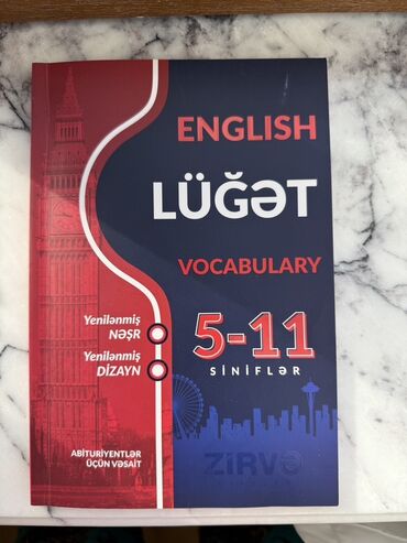 azerbaycan dili terminler lugeti: Kitab: İngilis dili Lüğət – Vocabulary, 5–11 siniflər” (Zirvə