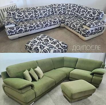 Ремонт, реставрация мебели: Ремонт реставрация мяхкой мебели перетяжка мебели ремонт мебели — 6