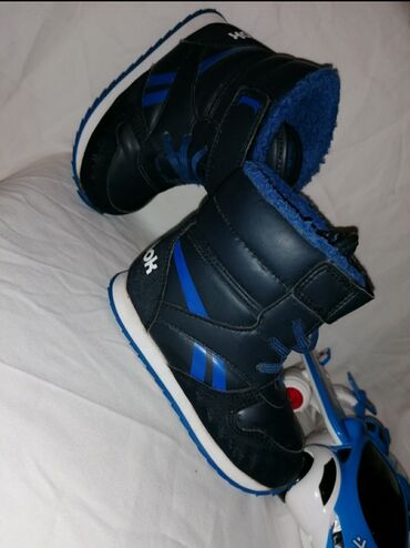 magnum classic cizme: 24.5 Reebok original cizme za decake.   Lagane za obuvanje, tople i