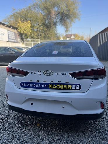 dodge neon: Hyundai Sonata: 2019 г., 2 л, Автомат, Газ, Седан — 6