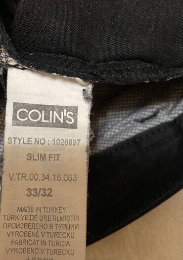 брюки женские colin s: Продам Брюки мужские Colin’s (размер W33L32