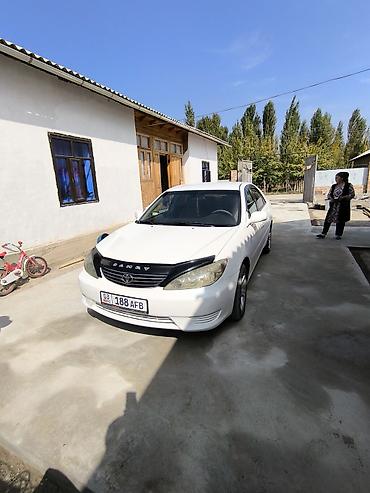 camry 55 exclusive: Toyota Camry: 2005 г., 2.4 л, Автомат, Бензин, Седан — 2