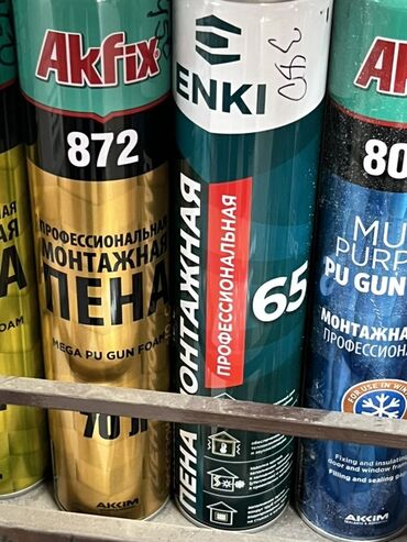 монтажные пены: Профессиональная монтажная пена Akfix 872 и Enki 65 в баллонах