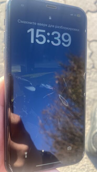 Apple iPhone: IPhone 11, 128 ГБ, Черный, Чехол — 15