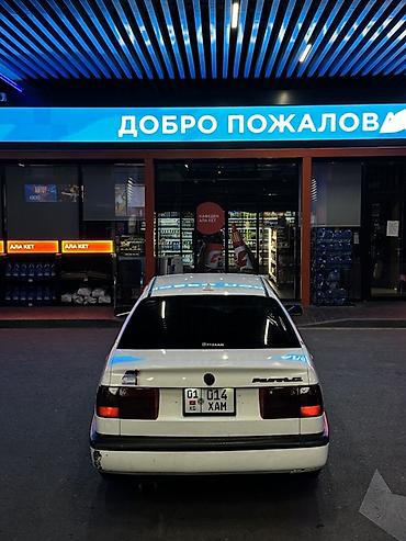 passat b3 седан: Volkswagen Passat: 1993 г., 1.8 л, Механика, Бензин, Седан — 7