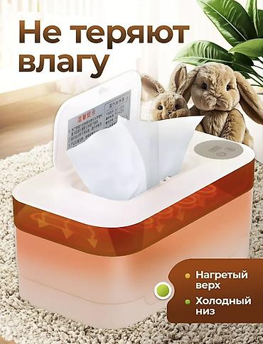 izhaar салфетки: Подогреватель для влажных салфеток — нежность в каждом прикосновении — 6