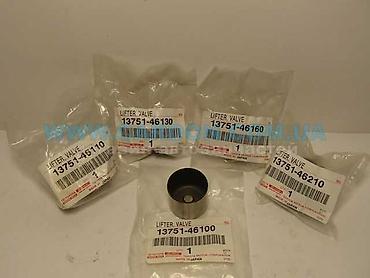 devo tiko: Толкатели клапанов (lifter valve) Toyota. Оригинальные детали Made in — 1