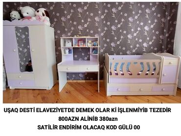 gencede yataq desti: Gəncədə Gənc yataq desti ideal vəziyyətdə endirim mövcuddur