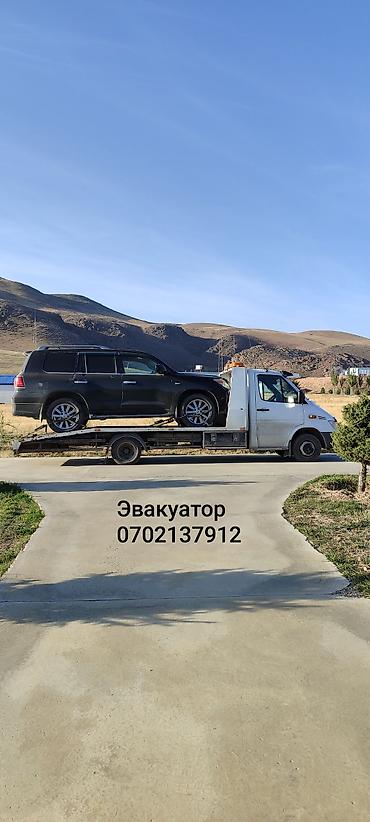 автомаш бишкек: С лебедкой — 1