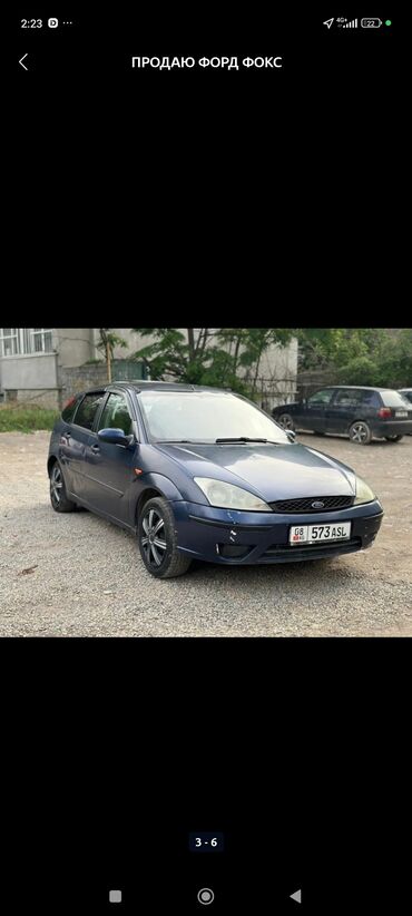 форт машына: Ford Focus: 2004 г., 1.6 л, Механика, Бензин, Хэтчбэк