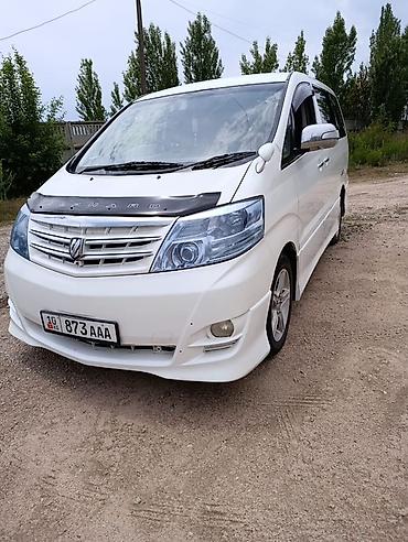Toyota: Toyota Alphard: 2006 г., 3 л, Автомат, Бензин, Минивэн — 9