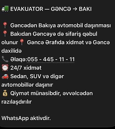 Nəqliyyat: Evakuator, Manipulyator ilə, 3000 t, Rayonlara, Şəhər daxili, Beynəlxalq daşımalar — 1
