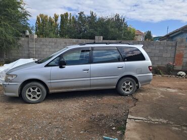 Nissan: Nissan Presage: 1998 г., 2.4 л, Автомат, Бензин, Минивэн