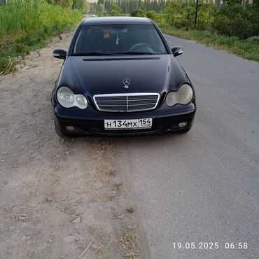 Mercedes-Benz: Mercedes-Benz S-Class: 2003 г., 2.2 л, Автомат, Дизель