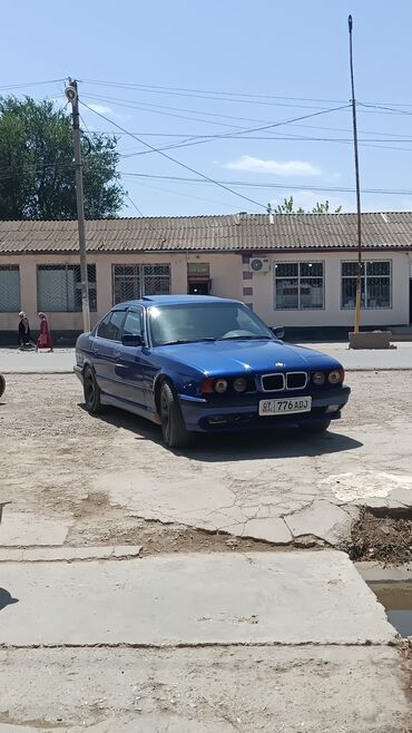 передний бампер опель вектра с: Синий седан BMW 5 серии (E34) с четырьмя дверями, люком на крыше и