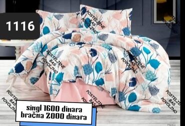 Posteljina: Bračna, Pamuk, bоја - Šareno, Domaće — 28