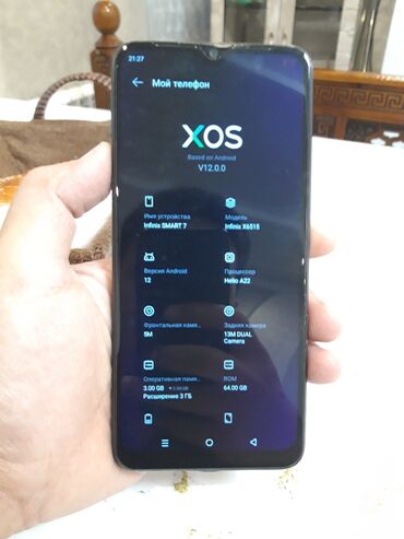телефон ош арзан: Infinix Smart 7, Колдонулган, 64 ГБ, түсү - Кара, 2 SIM