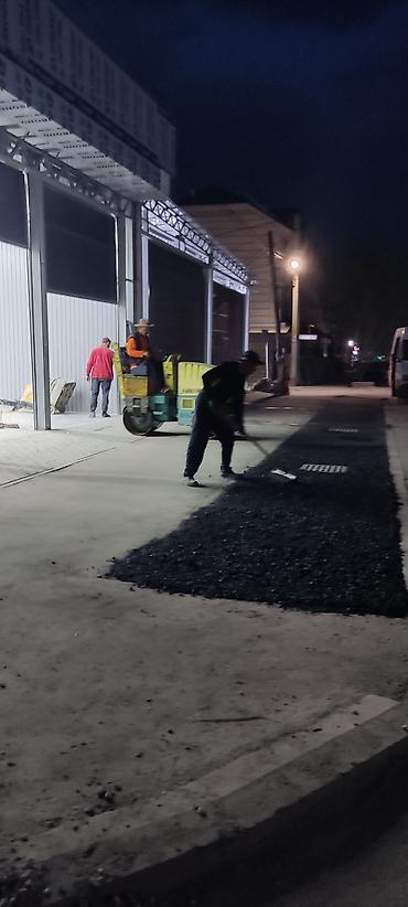 Кладка: Укладка асфальта Гарантия, Монтаж, Бесплатная консультация Больше 6 лет опыта — 4