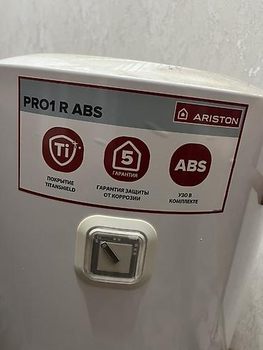 аристон бачок: Накопительный водонагреватель Объем бака: 80 л, Ariston, Электрический, Регулятор температуры, Титан, Б/у — 1
