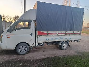 на хонду степ: Hyundai Porter (H100) бортовой малотоннажник с тентованным кузовом — 2