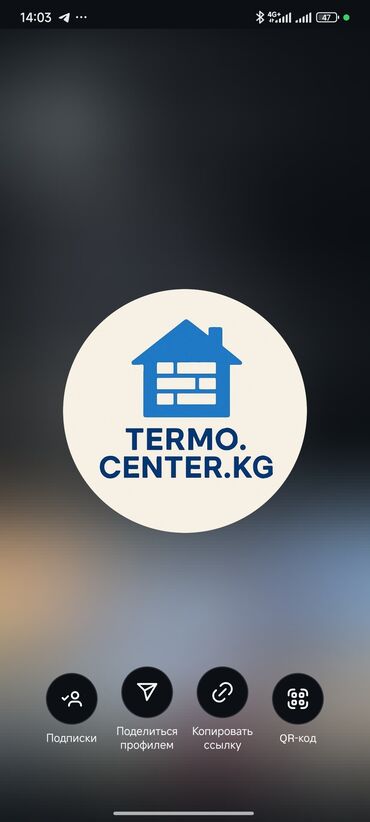 работа швея кара балта: Требуется Разнорабочий, Оплата Ежемесячно, Без опыта