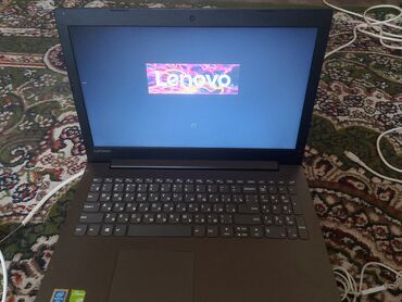 выкуп ноутбуков: Ноутбук, Lenovo