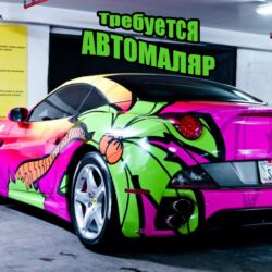 работа из дома бишкек: Требуется АВТОМАЛЯР Бишкек. Зарплата 50-150 тысяч сом в месяц, все