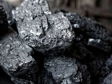 газовый бак: Платная доставка, В розницу, Фракция: Крупный (К), В тоннах