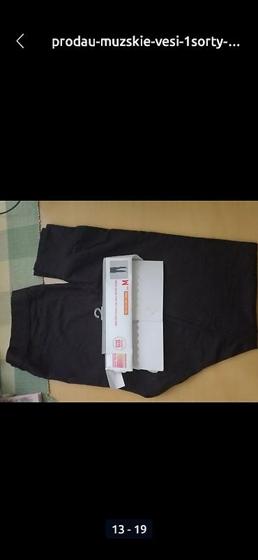 Брюки: Продаю мужские вещи - чинос, джинсы, брюки, термобелье, профилактичные — 7