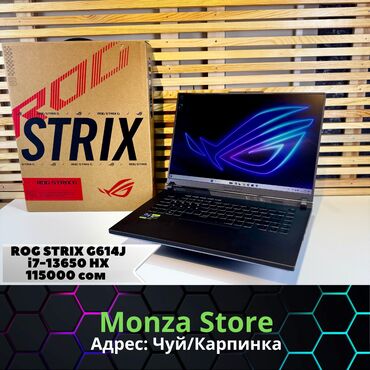 asus ноутбук бишкек: Asus