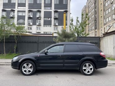 Subaru: Subaru Outback: 2008 г., 2.5 л, Механика, Газ, Кроссовер
