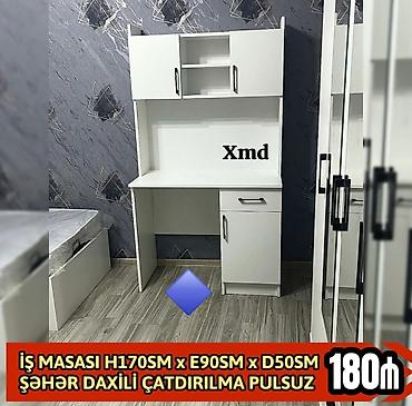 komputer desti: Kompüter masası, Yeni — 1