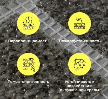 Фасадные сэндвич панели: АМК-представляет собой выгодное решение для отделки фасадов и — 3