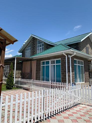 арсенал каракол: 🏡 Сдается уютный 3-комнатный коттедж на Иссык-Куле Будет свободен с 3 — 1