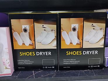 Кийимге кам көрүү жана сактоо: Сушилка для обуви Shoes Dryer - Электрическая сушилка для обуви с — 1