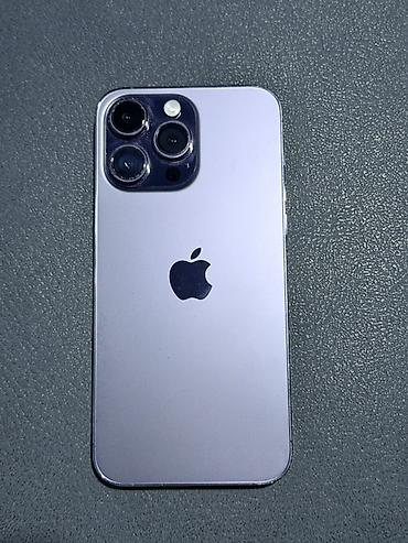note 14 pro plus: IPhone 14 Pro Max, 128 GB, Deep Purple, Zəmanət, Simsiz şarj, Face ID — 1