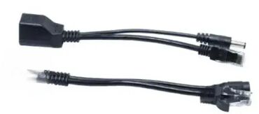 kupujemprodajem masina za mlevenje mesa: Brand: Gembird |x|x Model: GEMBIRD POE-INJ-SPLIT Gembird 12V passive
