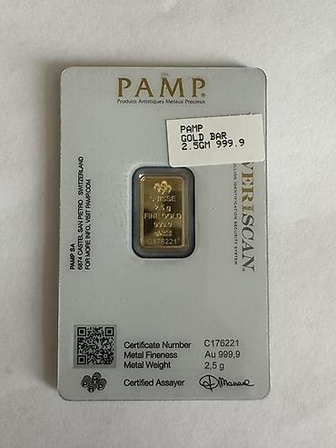 active 2: PAMP Suisse Qızıl Külçə 2.5q (999.9) – Orijinal CertiPAMP Orijinal — 2