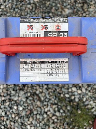 Другие аксессуары для шин, дисков и колес: Комплект цепей противоскольжения Grass Quick Easy QE14L. В комплекте — 4