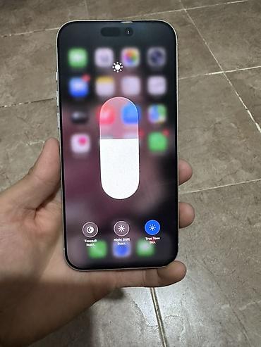 redmi a2 plus: IPhone 17 Pro Max, 256 ГБ. Смартфон Apple в светлом цвете корпуса с — 6