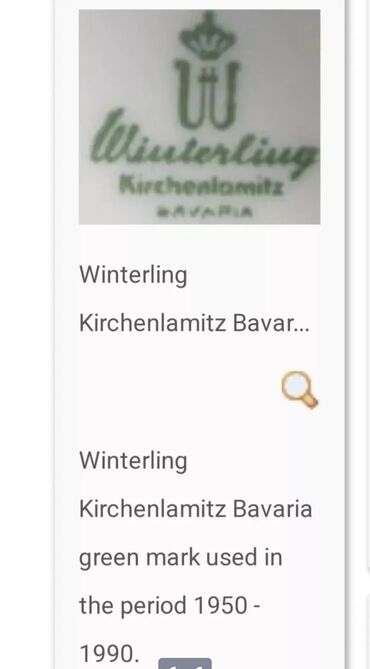 Ostali antikviteti: Tanjiri Winterling Kirchenlamitz 1950-1990 Bavaria. Porcelanski — 4