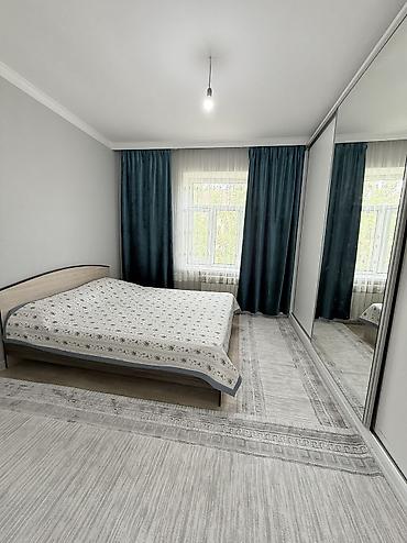 Продажа коттеджей и домов: 🏡 Продаётся уютный дом в районе Ак-Ордо-2 📍 Адрес: ул. Жаны Муун, 8 🔹 — 12