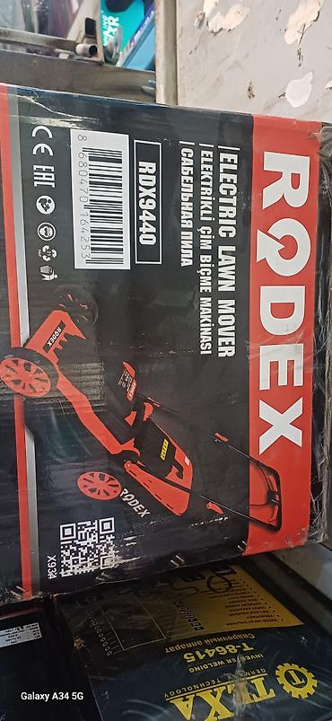 роторные: Электрическая газонокосилка RODEX RDX9440 - Тип: электрическая — 2
