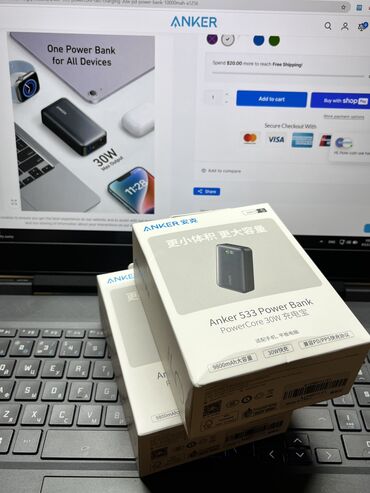 power bank mi: 100% Оригинальная продукция. Запечатанные, новые! Anker 533 Power Bank