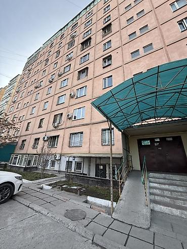 Продажа квартир: 1 комната, 46 м², 106 серия улучшенная, 2 этаж, Косметический ремонт — 9