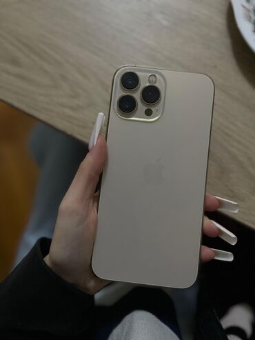 iphone 13 pro islenmis: IPhone 13 Pro Max, 256 ГБ, Золотой, Face ID