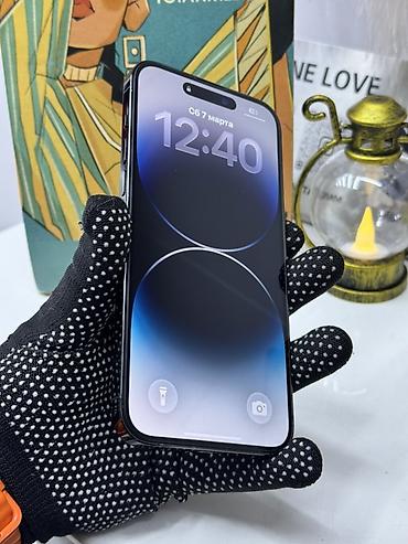 note 14: IPhone 14 Pro Max, Б/у, 256 ГБ, Черный, Коробка — 4