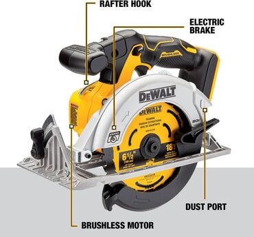 заточка пил: Дисковая пила dewalt 20В XR DCS565B Оригинал из США Аккумуляторная