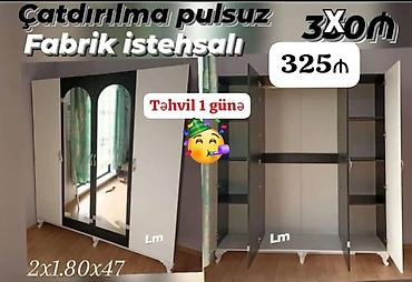 Другие шкафы: Dolab yeni qarderob paltar dolabı güzgülü — 1