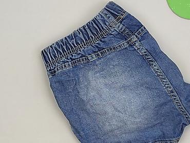 divided buty: Divided, Szorty damskie, rozmiar M — 7